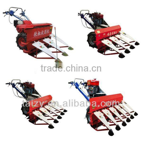 Mini rice /wheat / sorgum reaper //0086-18703616828