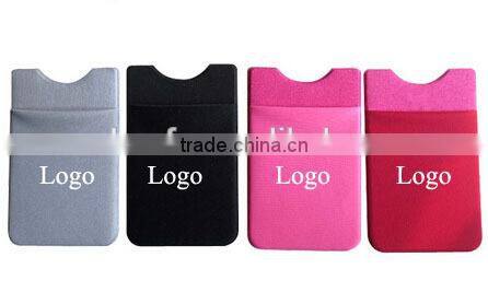 Wholesale mobile card holder smart wallet