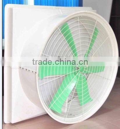 white nylon material cone exhaust fan for poultry house