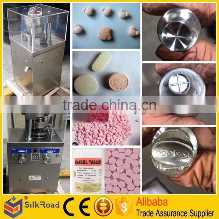 Good Quality camphor tablet making machine