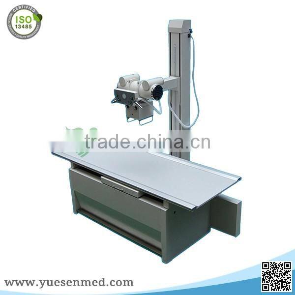 Medical X-ray Equipments xray