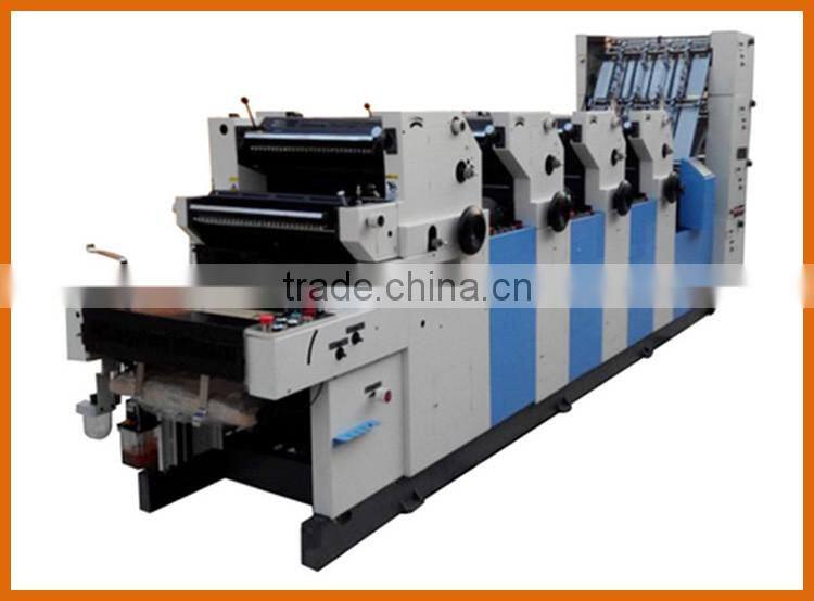 High Precision 4 Colors Offset Printing Machine