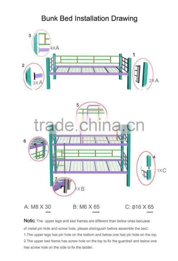 high quality military bunk bed