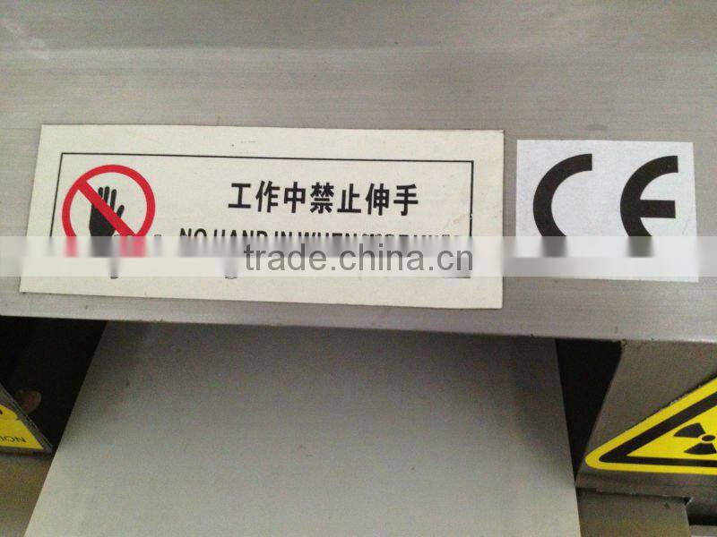 meat inspection equipment with X-ray