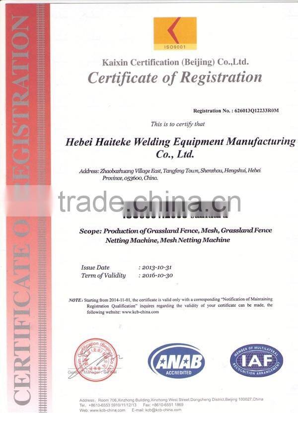 HTK factory steel welded wire mesh machine