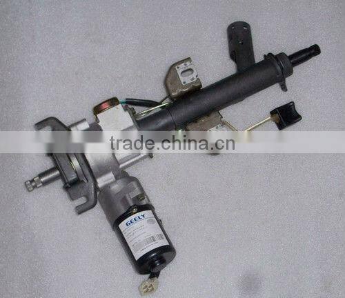 Good quality & Low price Auto Spare parts .STEERING COLUMN ASSY 1014001256 for Geely CK