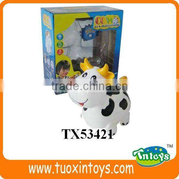 moving musical cartoon cow