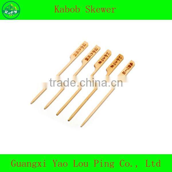 Customized Shape Bamboo Sticks