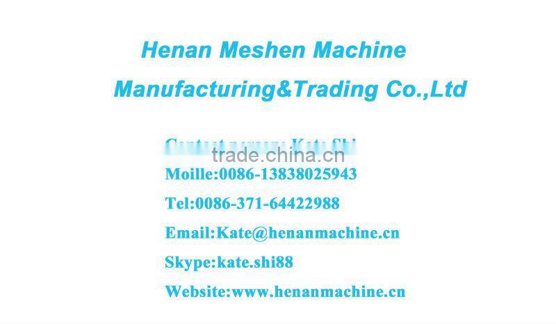 Automatic sawdust bagging machine approved by CE