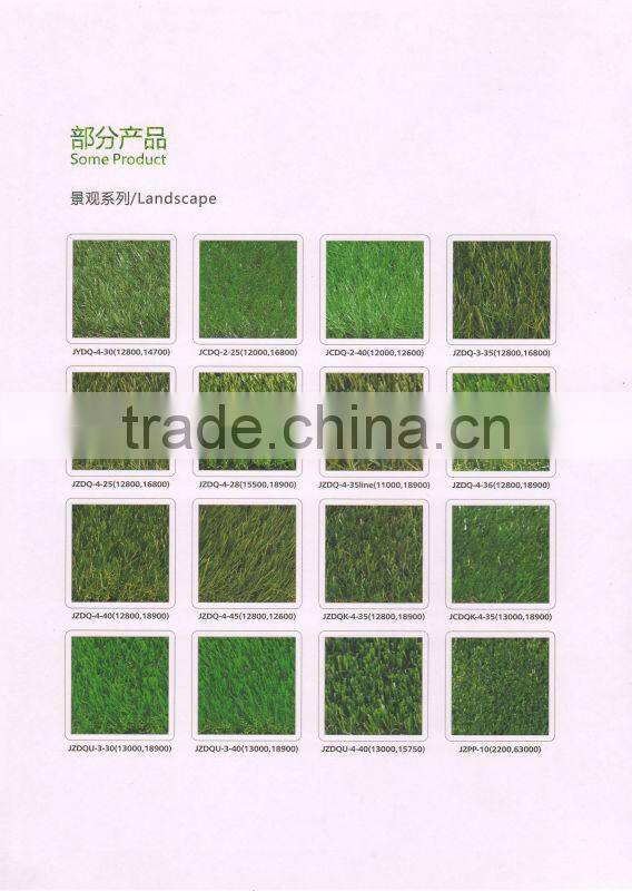 hot sell artificial turf in China