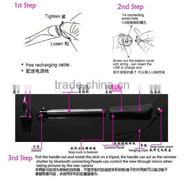 Bluetooth monopod equipped wih professional tripod, selfie monopod with mirror, with zoom function RK908