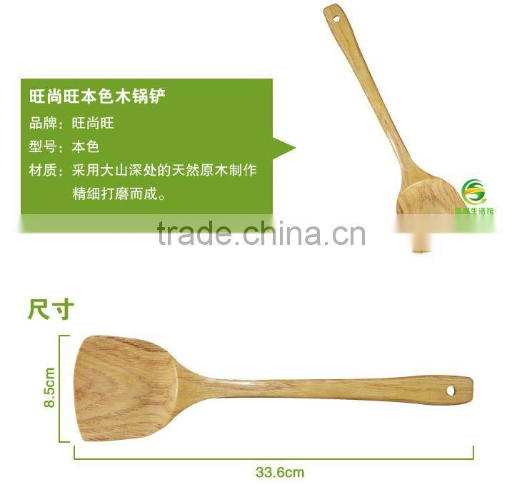 Food grade new style silicon spatula & kitchen spatula Spatula Kitchen Tools wood spatula
