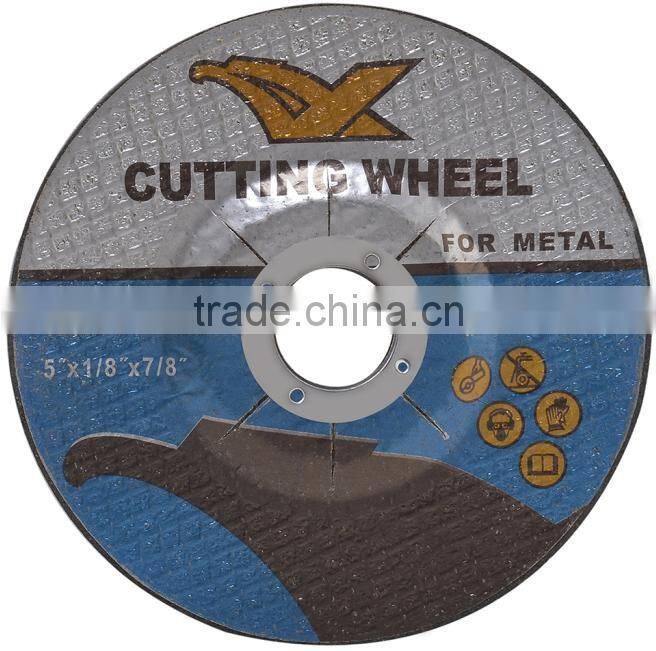 230*3*22.2mm High Quality Super thin cutting disc cutting wheel for metal