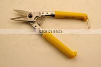 230mm stainless iron scissors