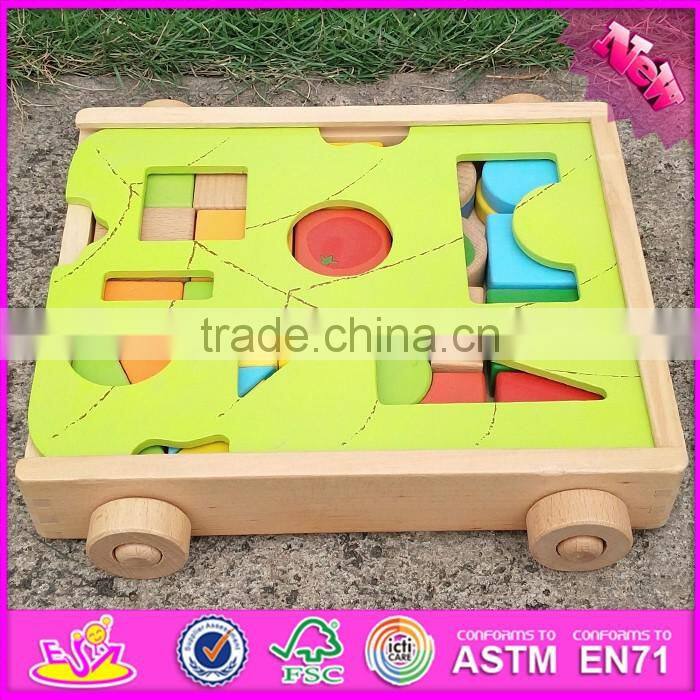2016 new design preschool pull and push wooden toddler building toys W13C033
