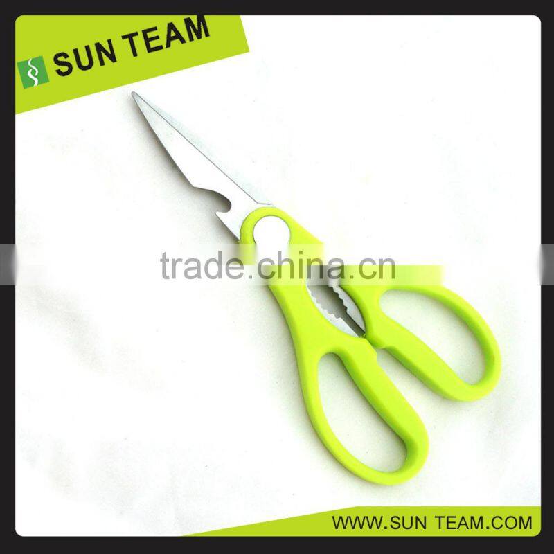 SK026 Beautiful design 7-3/4" vegetables cutting scissors for kitchen