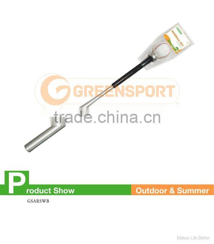 GSARSWB 27" BASEBALL SET