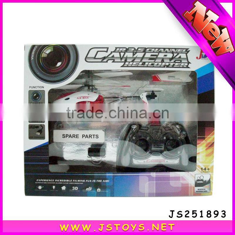big rc helicopter with camera