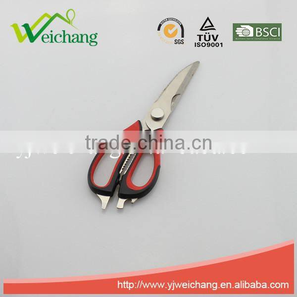 WCTS1192 Stainless Steel Scissor cissor New Design Refrigerator Scissors with Magnet