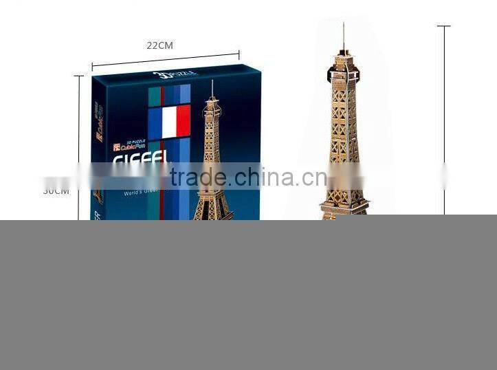 Eiffel Tower 3D puzzle &Jigsaw Puzzle Children DIY creative