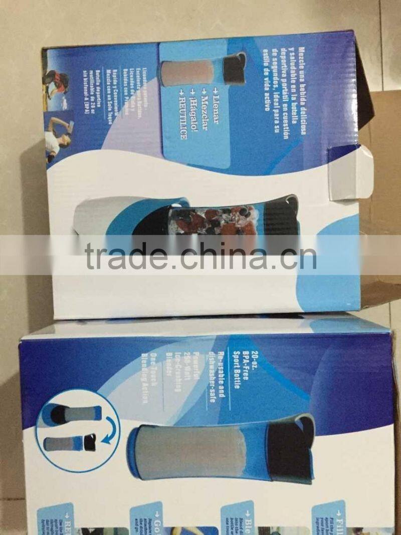 UCHOME factory sell new shake n take bule juicer