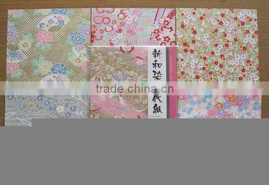 High quality and Reliable origami toys child toy at reasonable prices