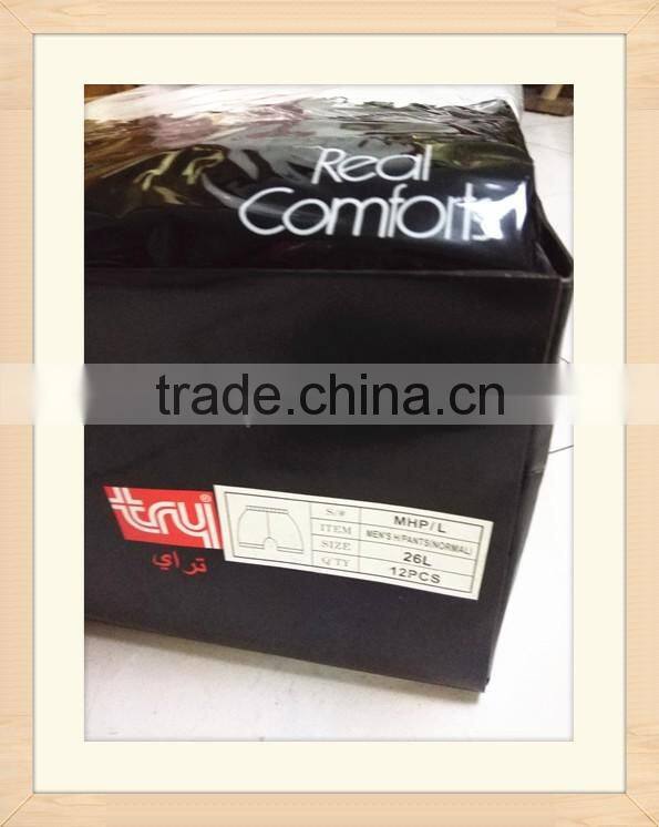 Try brand yoga pants stocklot