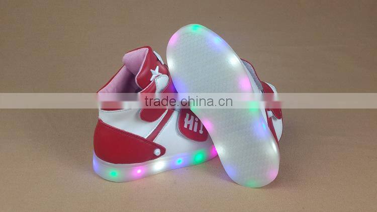 HFR-TS-21-2 2015 boys USB shoes CFL shoes pure white