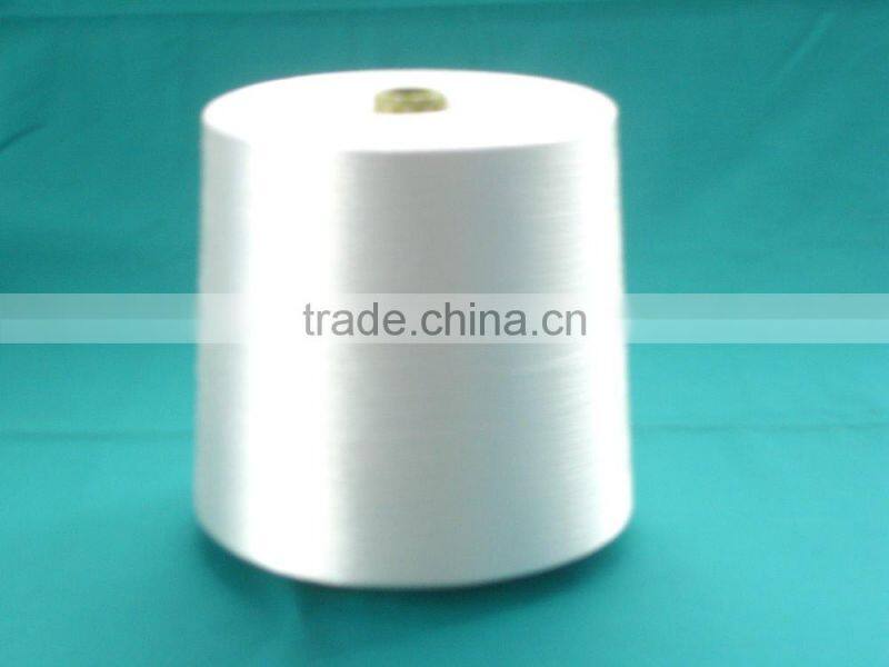 120D/8F FLAT VISCOSE RAYON FILAMENT YARN IMITATION RAYON YARN