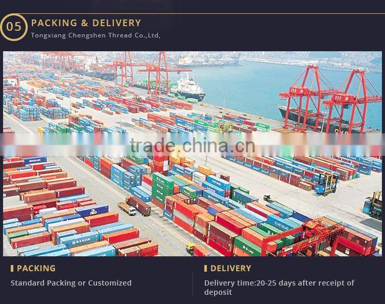 High Tenacity polyester sewing thread