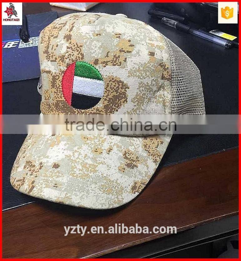 2016 newest deisgn custom logo baseball cap for Kids