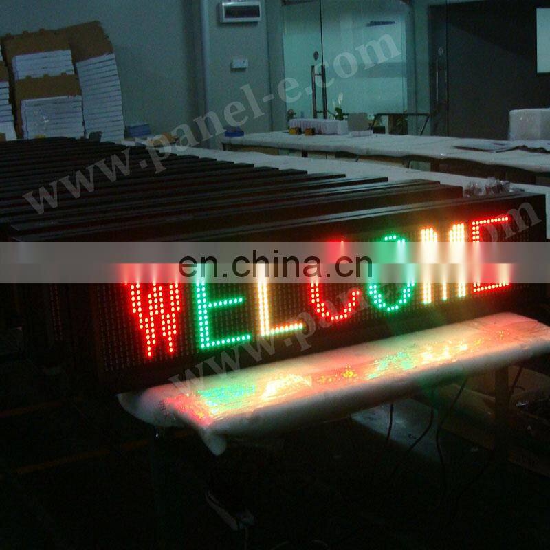 2017 best selling outdoor waterproof customized size P10 led display sign