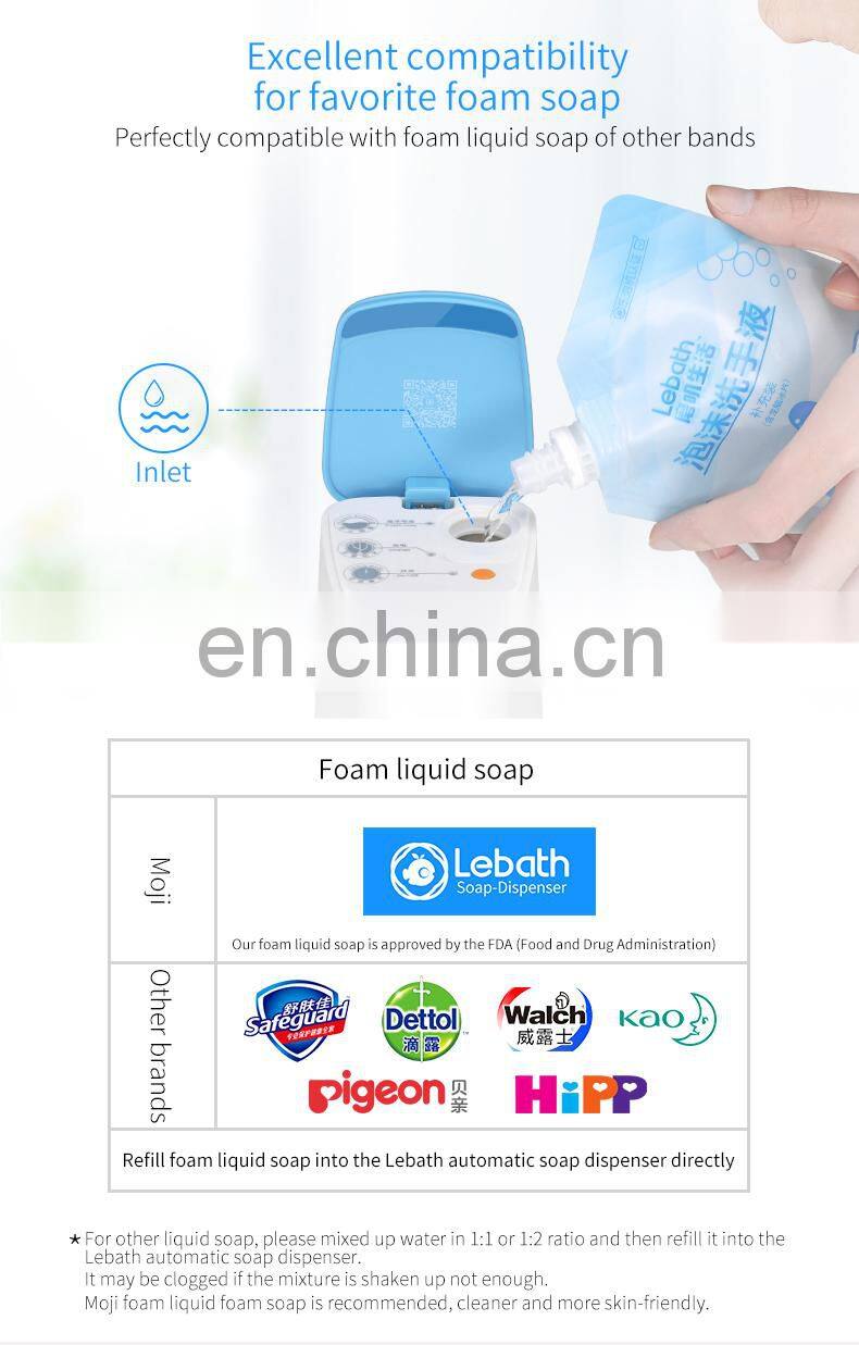 Automatic sensor pump electric foam soap dispenser