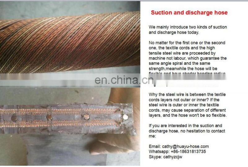big diameter Cement Suction Discharge Hose/industrial cement suction hose