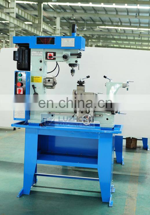 HQ500 Multi-purpose Mill Lathe and Milling Machine Combo