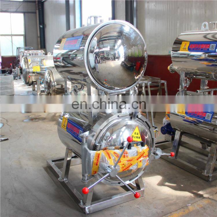 Small Autoclave Sterilizer Used Food Price