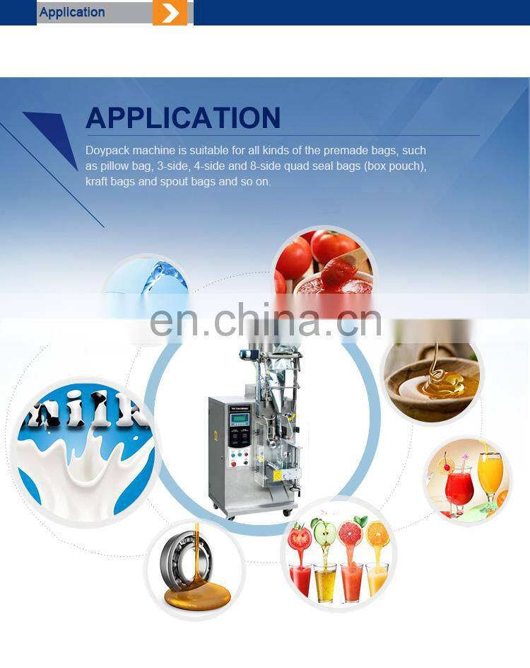 DXD Vertical Ketchup Small Pouch Liquid Packing Machine