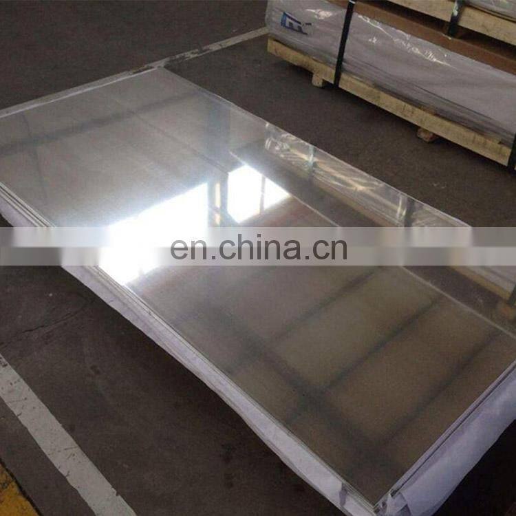 5052-O state Sublimation Blank Aluminum Plate 7075