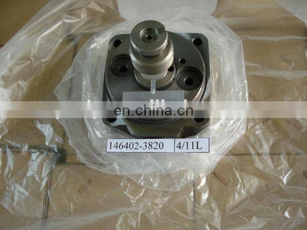 Pump rotor head 146402-3820 (9 461 615 070) 4/11L For ISUZU 4JA1 engine
