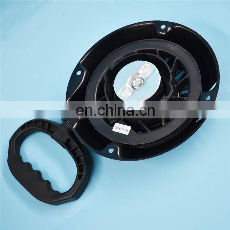 Recoil Starter for Briggs & Stratton 699335 (1150,1450,1650 series snow engine)