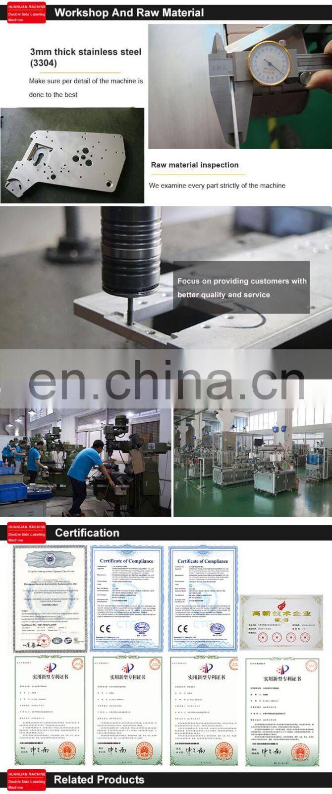 Automatic Front and Back Double Single Side Labeling Machine ,Square Automatic Bottle Labeler