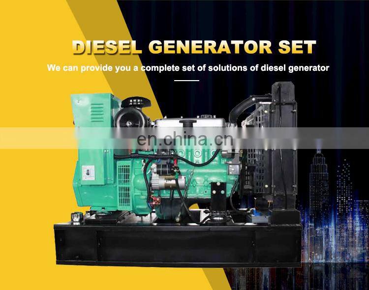 Price Of 16kw Electrical Electric 20 kva Diesel Generator
