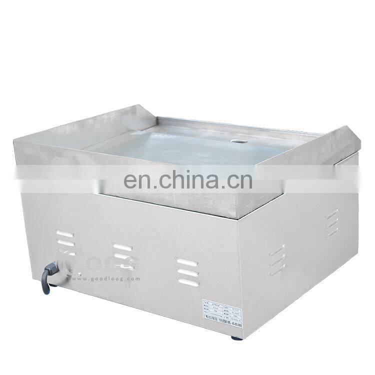 2016 hot sale stainless steel electrical chicken grill Smokeless Griddle Machine for Sale