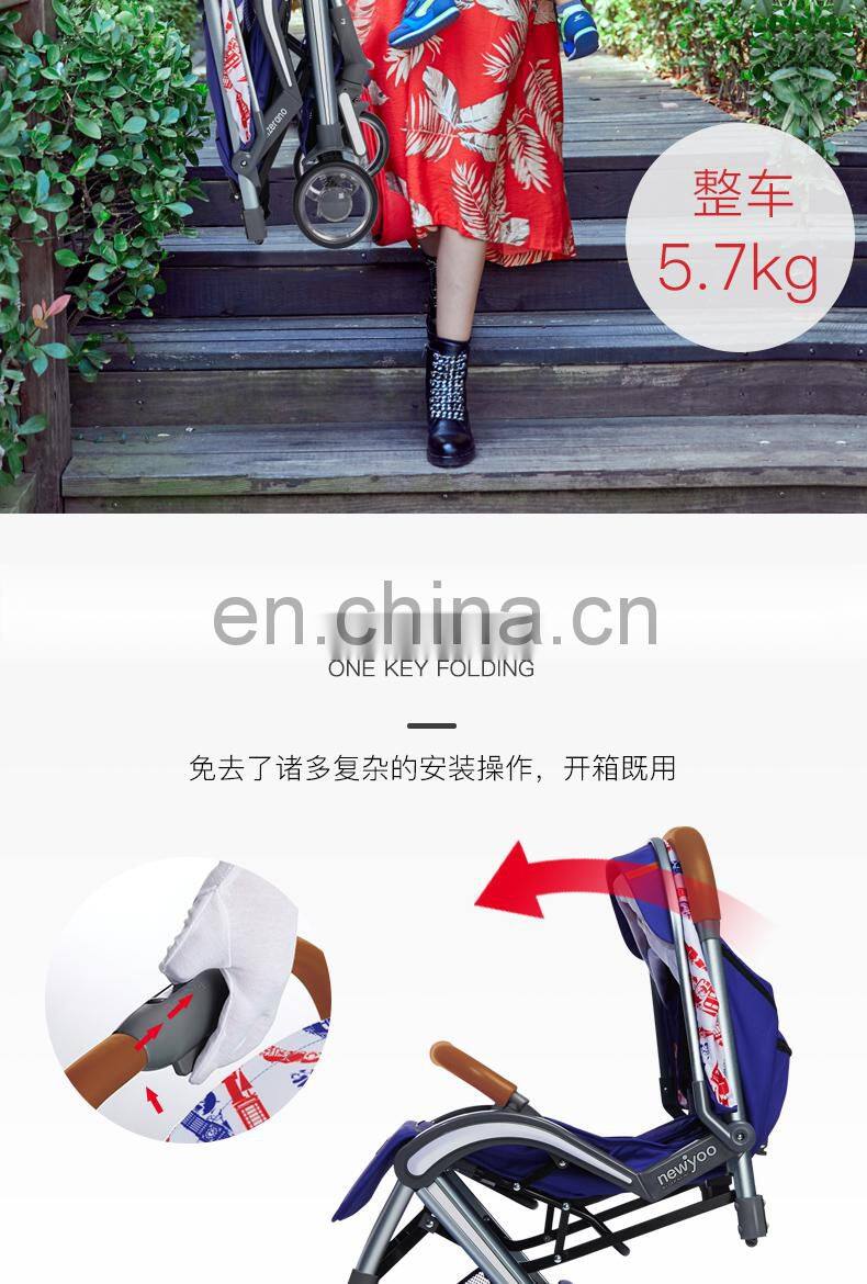 Portable Light weight Baby Stroller Export To Poland With PU leather handrail
