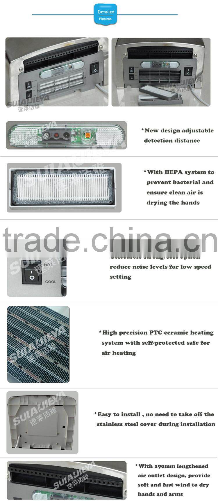 hotel bathroom supplies automatic cool/warm air hand dryer with HEPA filter