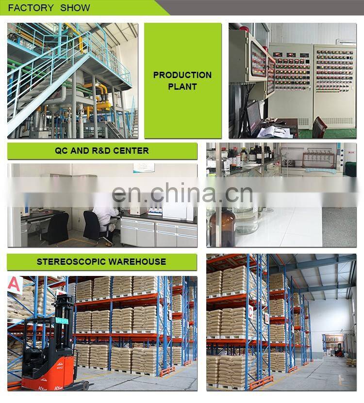 cas 123-94-4 glycerin monostearate gms 50 e471 cosmetic additives skincare ingredients makeup