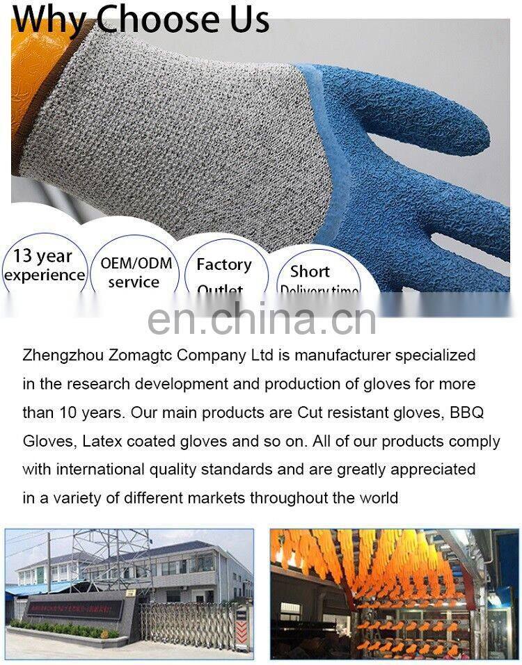 Grey foam nitrile on palm HPPE gloves safety working glove