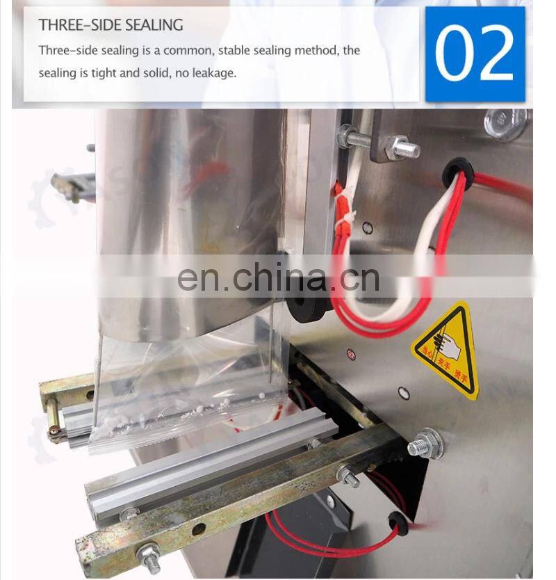 YTK-PW200 200g Particle and powder automatic packaging machine price for grain, coffee beans, tea bag, spices, flour