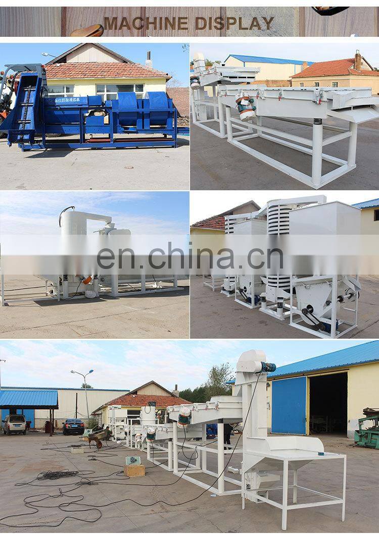 pine nut processing machine pine cone crusher pine nut cracking machine
