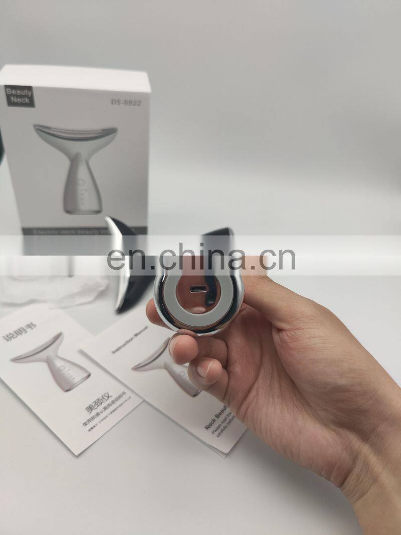 Beauty personal care products skin tightening white ems neck massage device